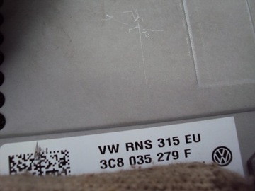фото thumb №7, Навігація vw tiguan ii 3c8035279f
