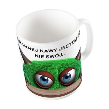 КРУЖКА Green Creature Coffee Смешные тексты + имя