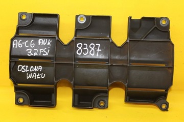 фото thumb №1, Вкладка поддон масла a6 c6 3.2fsi 06e103623b