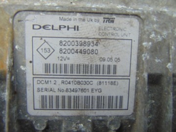 фото thumb №3, Комп'ютер 8200398934 8200449080 renault modus dci