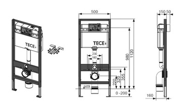 РАМА СКРЫТОГО МОНТАЖА для унитаза Tece Base 112 см с кронштейнами 9400407