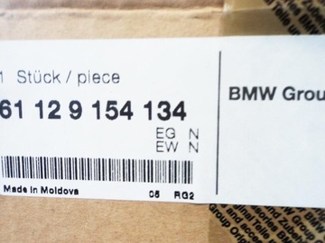 фото thumb №2, Джгут трубопровід hifi mini r55 r56 r57 61129154134