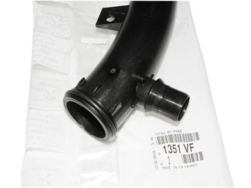 фото thumb №8, Шланг води труба патрубок citroen ds3 ds4 ds5 1.6 vti