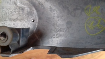 фото thumb №6, Накладка молдинг крышки задняя toyota auris 2 ii 15-