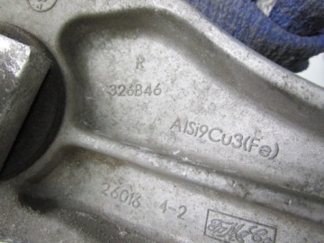 фото thumb №5, Кронштейн подушка двигуна volvo s40 v50 1.6 дизель