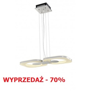 PROTEUS 2 MODERN SILVER LED ХРОМИРОВАННЫЙ СВЕС