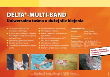 ЛЕНТА DORKEN MULTIBAND ДЛЯ ПРИКЛЕИВАНИЯ РЕМОНТА ПЛЕНКИ