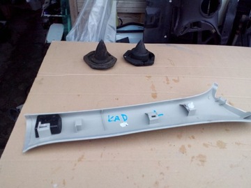 фото thumb №2, Пластик блок двигуна захист лівий перед renault kadjar