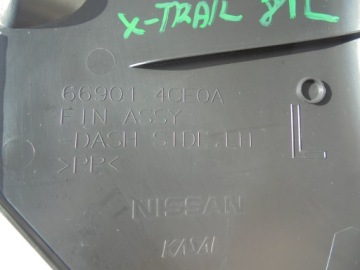 фото thumb №6, X-trail t32 защита обшивка порог левая 669014ce0a
