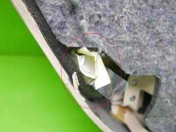 фото thumb №10, Оббивка боковина двері зад праві lexus ls460l 12-