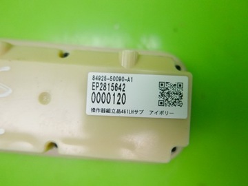 фото thumb №8, Переключатель панель массажа задняя lexus ls460l 12-17