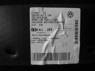 Панель багажника VW PASSAT B8 SEDAN 3G5867427G L+R