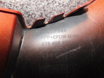 Opel meriva b ii 2 10- бампер задний задняя Киев, фото thumb