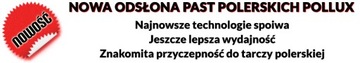 ТВЕРДАЯ БЕЛАЯ ПОЛИРОВАЛЬНАЯ ПАСТА HIT 1,0 КГ /ГРАДАЦИЯ 1000/