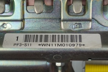 фото thumb №5, Подушка подушка безопасности пассажира subaru forester iii eu