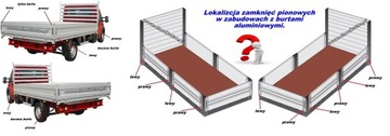 Алюминиевый боковой вертикальный замок. H600 с уплотняющим носиком