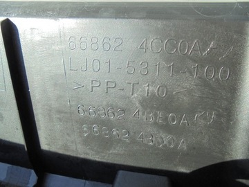 фото thumb №14, Nissan x-trail t32 панель під лобовим склом верхній 668624cc0a 17r