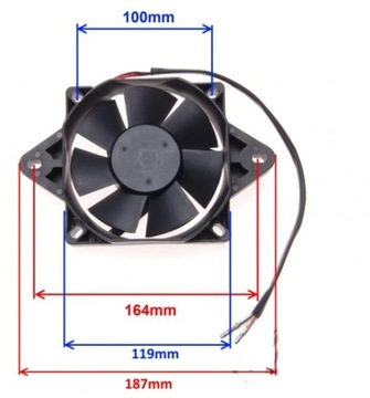ВЕНТИЛЯТОР РАДИАТОРА ATV 200 250 QUAD BASHAN