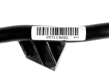 фото thumb №3, Bmw g30 g31 b57 щуп трубка wąż масла 8571196
