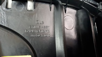 фото thumb №15, Решётка решётка радиатора kia sportage iv 2015 - 86350-f1010