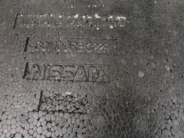 фото thumb №5, Пенополистирол вкладыш багажника nissan qashqai 08r