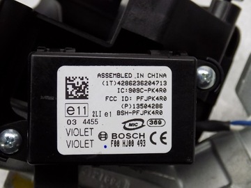 фото thumb №6, Замок зажигания kluczyk-opel mokka 1.7 cdti автомат 12-