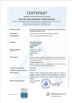 Стойка балюстрады для бокового монтажа Ø42,4 х 1170 мм, 5 х Ø12,0 мм – внутренние.