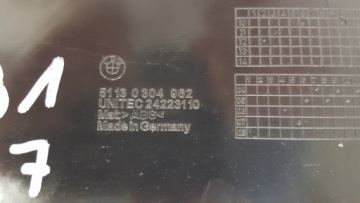 фото thumb №8, Bmw 1 e81 e87 m набір решітка бампера перед