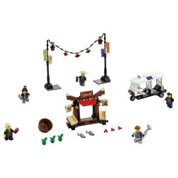 LEGO NINJAGO NINJAGO CITY CHASE 70607