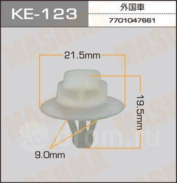 Боковая планка и фиксатор двери багажника Renault 7701047661