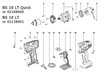 Двигатель 18 В отвертки Metabo BS 18 LT Impuls/Quick