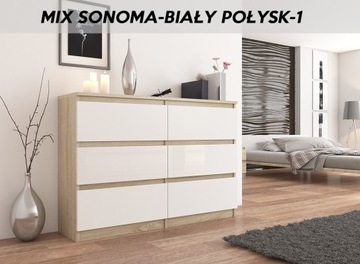 КОМОД ИЗ 120 SONOM CABINET ВЫСОКИЙ ГЛЯНЦЕВЫЙ ФАСАДНЫЙ ЛАК