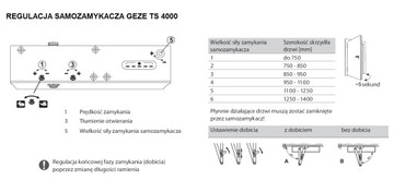 GEZE TS 4000 Дверной доводчик с кронштейном, серебристый