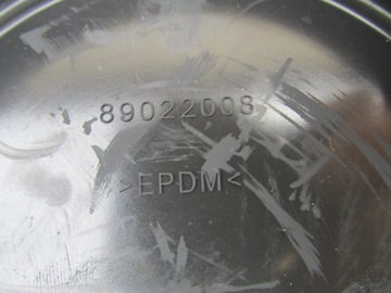 фото thumb №3, Заглушка кришка лампи перед ecosport 2016 rok