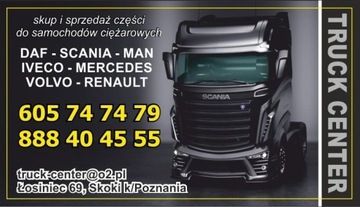 MERCEDES ACTROS MP4 OM471 ТРУБКИ ВПРЫСКА ТОПЛИВНОГО НАСОСА