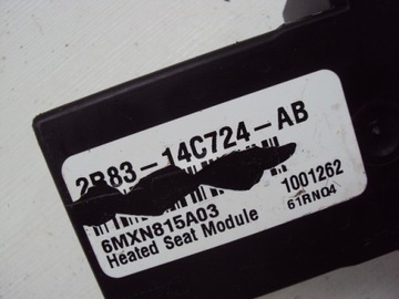 фото thumb №2, Модуль сидіння правий задня range rover sport 09-