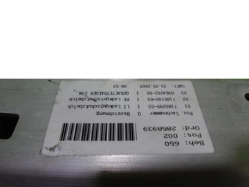 фото thumb №5, Дуги дуга подголовники безопасности bmw 3 e93
