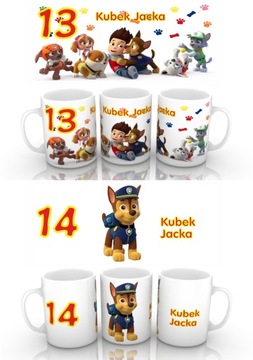 КРУЖКА PAW PATROL + ИМЕННОЙ ПОДАРОК