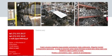 фото thumb №4, Honda legend 1996 1997 1999 решітка радіатора решітка радіатора