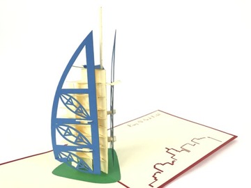 Отель Бурдж Аль Араб Дубай, 3D карта, Сувенир