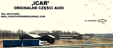 фото thumb №5, Audi оригінальний номер 4h0853855e планка порогова