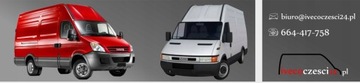 Фильтр масляный Iveco Daily 2.3 (02-) ОРИГИНАЛ Ducato