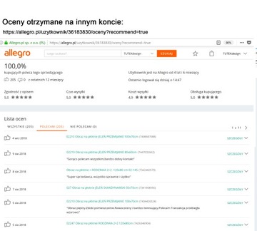 0296 Картина на холсте ОЛЕНЬ и ЛАНИ 2х60х80см