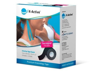 Японский кинезиотейп K-ACTIVE BEIGE