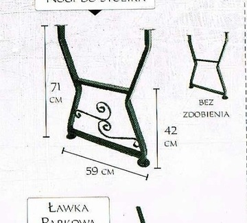 НОЖКИ МЕТАЛЛИЧЕСКИЕ НОЖКИ СТОЛА С ДЕКОРАЦИЯМИ