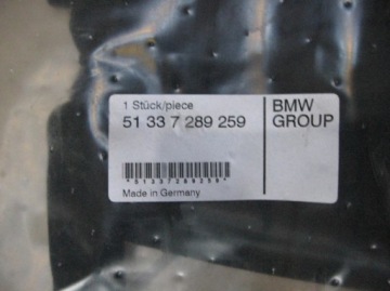 фото thumb №5, Прокладка дверь - задняя - перед - bmw 5 f07 - nowa !