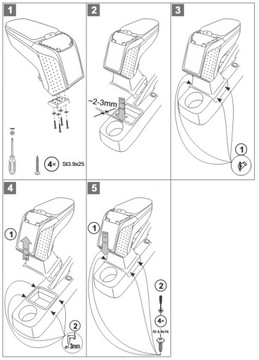 Подлокотник Armster II для Skoda Fabia II Roomster