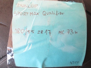 Шина DUNLOP SPORTMAX QUALIFIER 180/55/17 73W