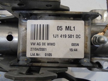 фото thumb №3, Колонка рулевая vw golf iv 1j1419501
