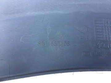 Dacia duster правый  молдинг перед передняя 2010- с Разборки, фото thumb